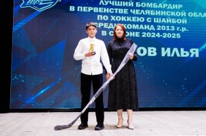 10.06.2025. Подведение итогова сезона 2024-2025 МБУ ДО "СШ "Юниор" г. Троицка, Челябинской области