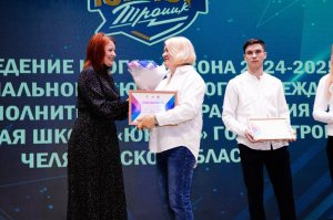 10.06.2025. Подведение итогова сезона 2024-2025 МБУ ДО "СШ "Юниор" г. Троицка, Челябинской области