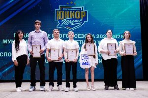 10.06.2025. Подведение итогова сезона 2024-2025 МБУ ДО "СШ "Юниор" г. Троицка, Челябинской области