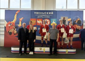 20.04.2026. III Межрегиональный турнир по самбо памяти В.П. Зяблина На этом ярком событии собрались юные спортсмены из 17 субъектов УФО, всего &mdash; 100 участников! Среди них наши талантливые спортсмены отделения Самбо Результаты: Дмитрий Гафаров &mdash; 50 кг