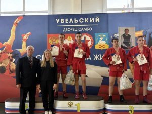 20.04.2026. III Межрегиональный турнир по самбо памяти В.П. Зяблина На этом ярком событии собрались юные спортсмены из 17 субъектов УФО, всего &mdash; 100 участников! Среди них наши талантливые спортсмены отделения Самбо Результаты: Дмитрий Гафаров &mdash; 50 кг