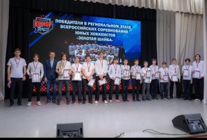 08.06.2026. Итоги сезона 2025/2026 &mdash; Спортивная школа &laquo;Юниор&raquo;! В этом сезоне наши спортсмены достигли замечательных результатов и показали отличное развитие. Предлагаем вспомнить самые яркие моменты года!