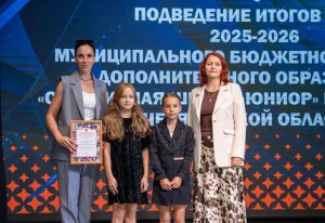 08.06.2026 Итоги сезона 2025/2026 &mdash; Спортивная школа &laquo;Юниор&raquo;! В этом сезоне наши спортсмены достигли замечательных результатов и показали отличное развитие. Предлагаем вспомнить самые яркие моменты года!