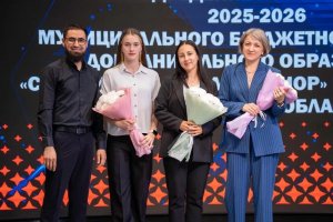 08.06.2026. Торжественная церемония награждения и поздравлений спортивной школы &laquo;Юниор&raquo;