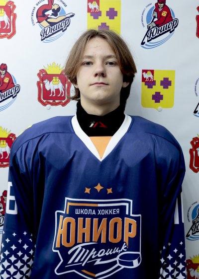 Уржумцев  Глеб  Александрович