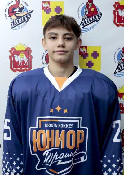 Гафаров  Эмиль  Рустамович