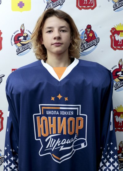 Гоптарев  Евгений  Александрович